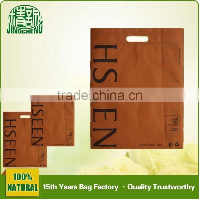 Online Shop China Printing Shopping Bag without handing