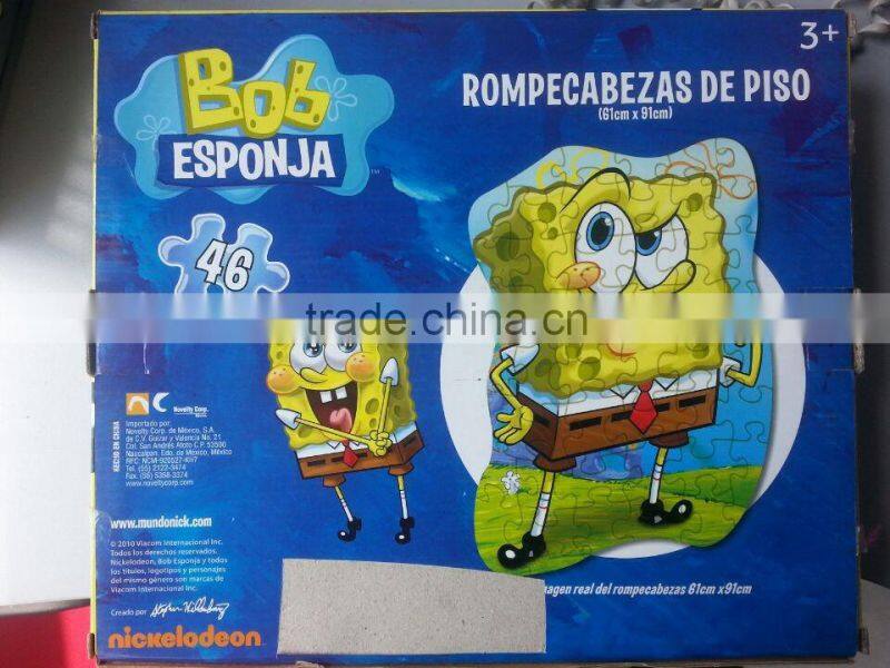 DIY jigsaw puzzle for kids