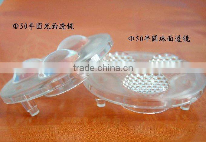 2011 HOT high quality low price LED lighting product lamp cover