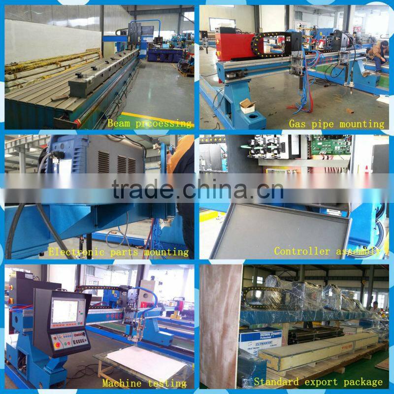 auto cnc manufacturers price liaoning sheet metal fabrication machinery with hypertherm hpr130