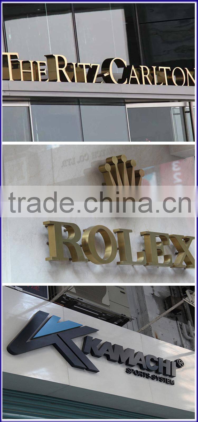 Outdoor Anti-rust Waterproof Wrought Iron Letters