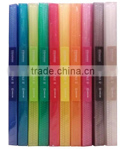 PP clear file - 10/20/40 pockets - many colors