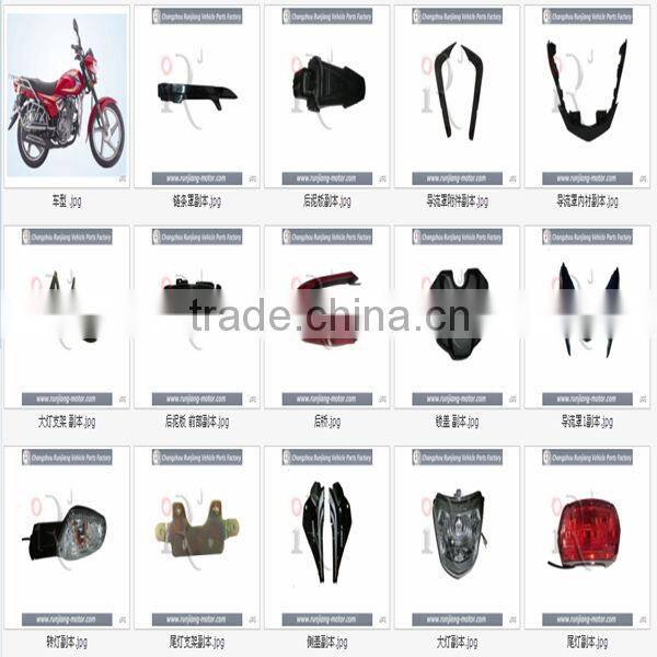 China factory KEEWAY HORSE II headlight assy motorcycle spare parts