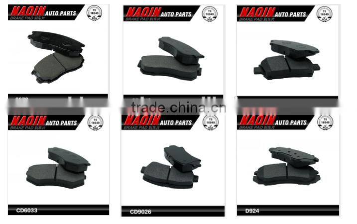 semi-metal BRAKE PAD MD2118M for Japanese vehicles