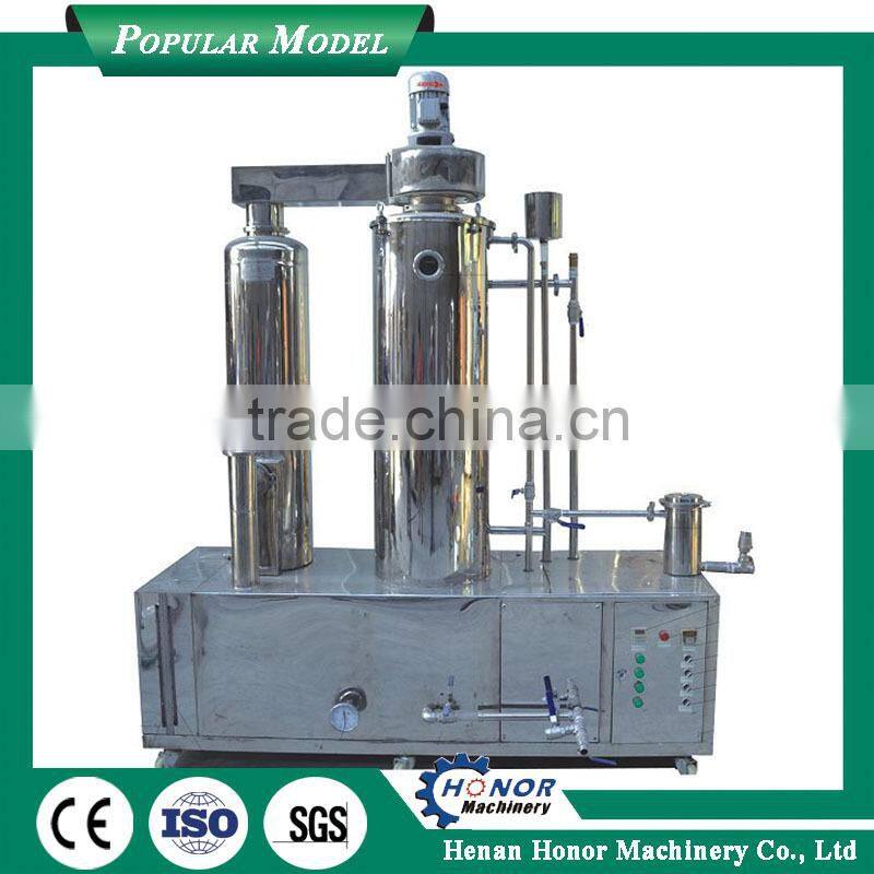 hot sale good price honey processing machinery for sale
