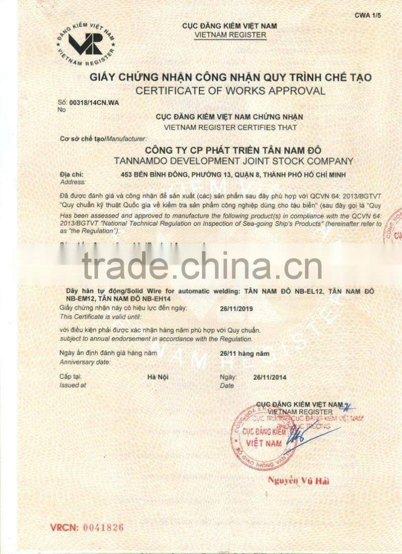 AWS E7018 welding electrode - E7018 Carbon steel Welding ELectrodes