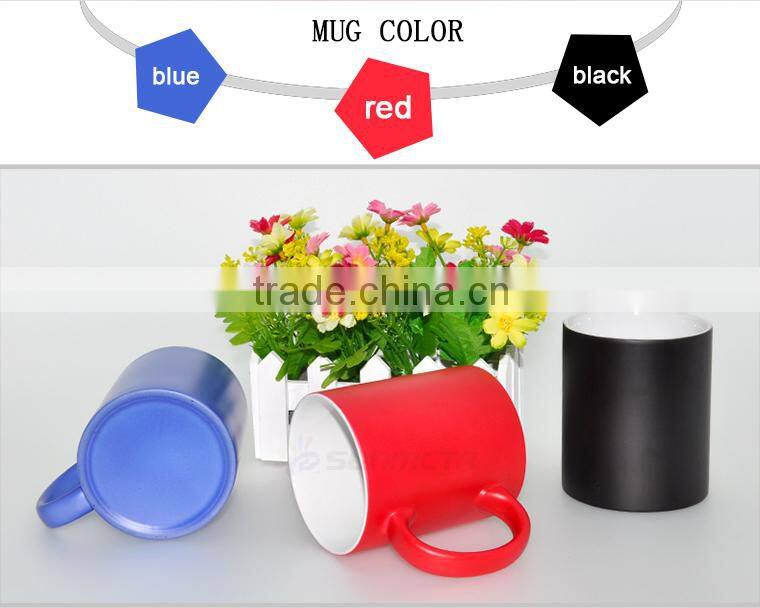 sublimation colour change mug, high quality ceramic mug factory direct supply