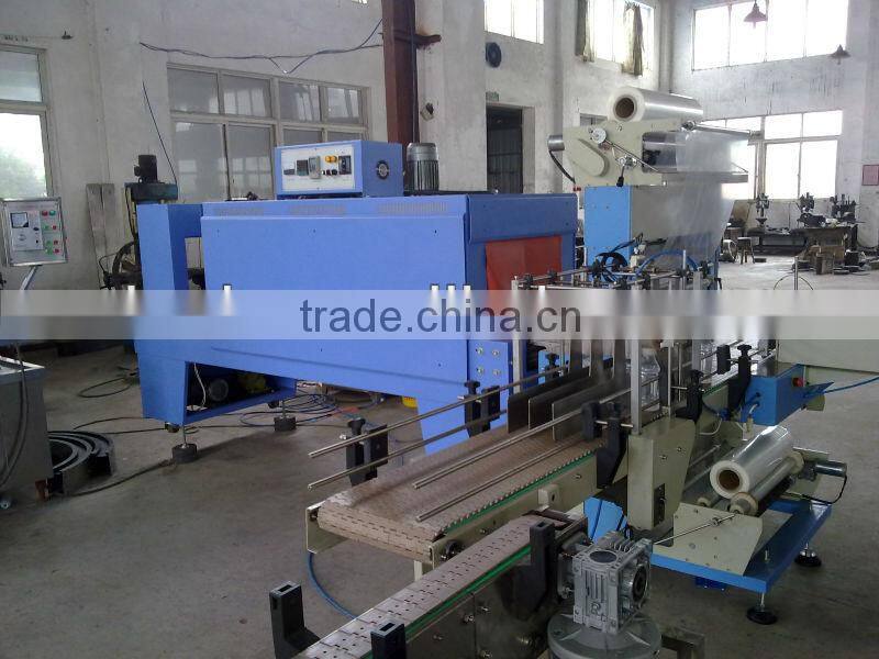 Automatic Plastic Shrink Film Sealing Machine