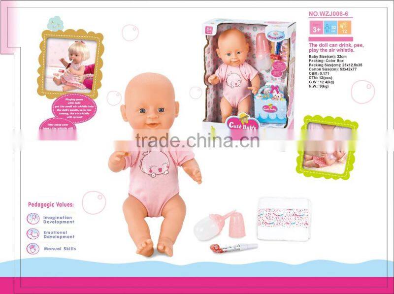 DRINK AND PEE FUNCTION DOLL WITH FEED SET