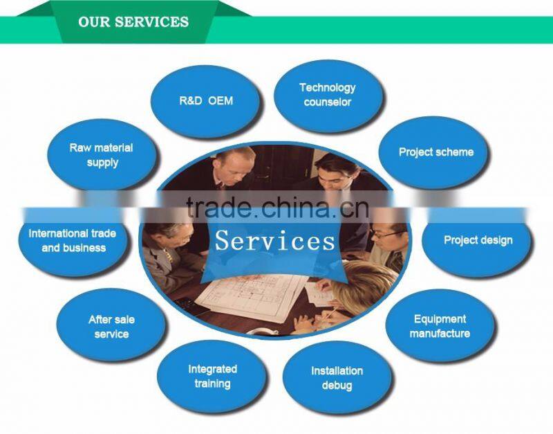 Stainless steel food liquid mixing tank with best price