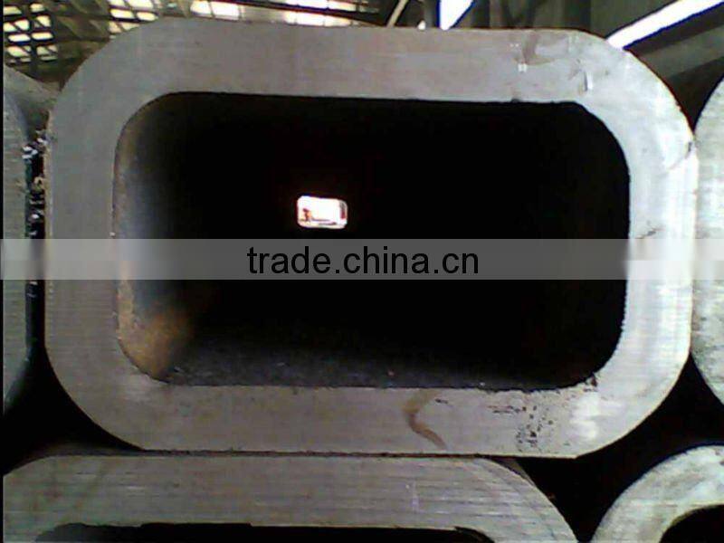 rectangular hollow section( RHS)