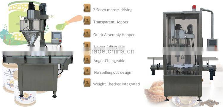 more accurate dosing auger filling machie with online weigher