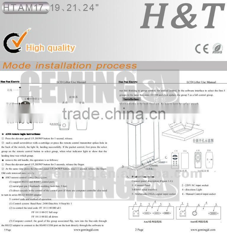 computer lcd monitor lift LCD Lift lift