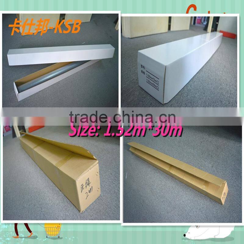 Decorative Builidng window film/ glass heat insulation solar window tint film