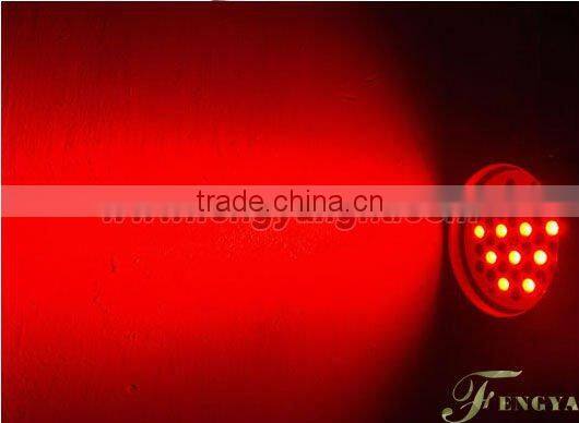 rgb 3W LED disco light