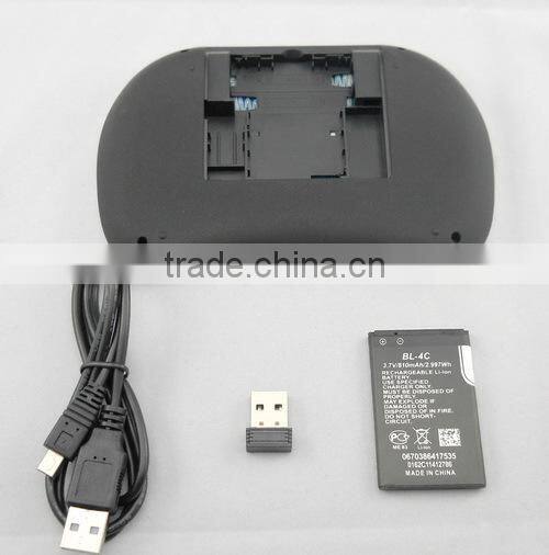 Mini rechargeable wireless keyboard and mouse