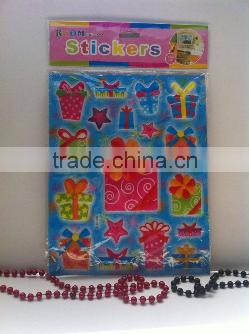 Cangnan factory custom room decor embossing pvc sticker,kids room decor 3d sticker