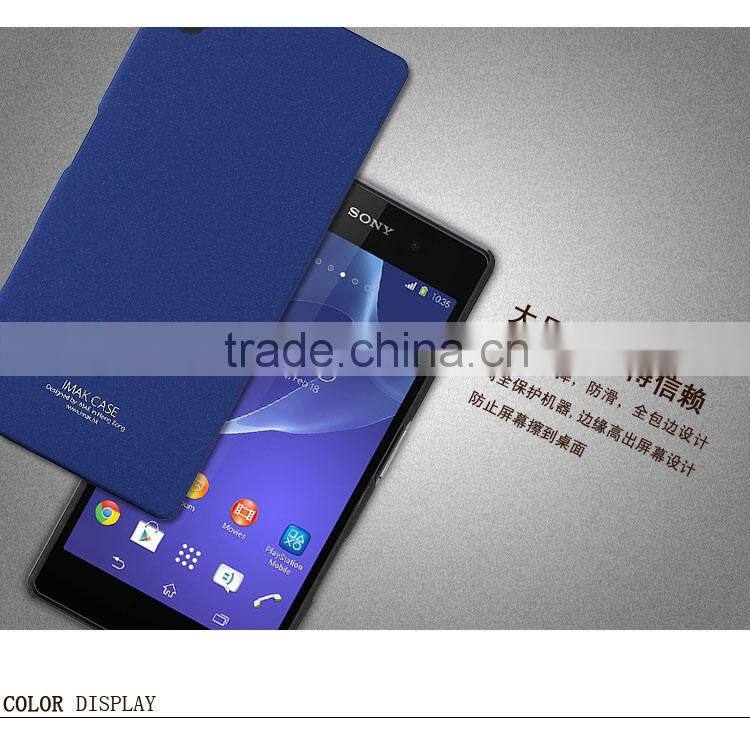 Imak cowboy serie Matte finish phone case For Sony xperia z5