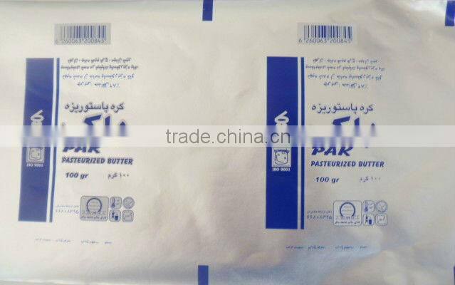 Hot Food Wrapping Paper(Roll)