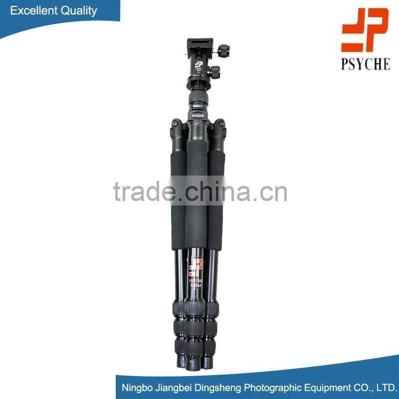 DS8304A flexible professional aluminum alloy camera tripod stand