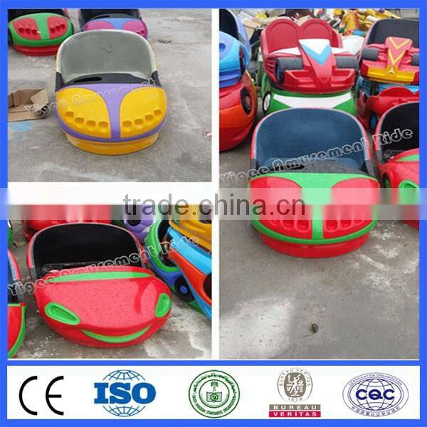 Hot amusement park ride battery bumper car for kids