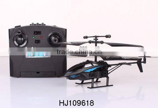3.5CH wireless alloy with gyroscope R/C plane HJ116220