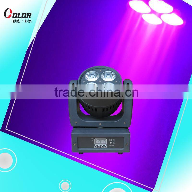 4pcs 10W led beam moving head dj lights
