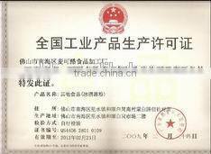 Automatic ice shaved machine / ice crusher