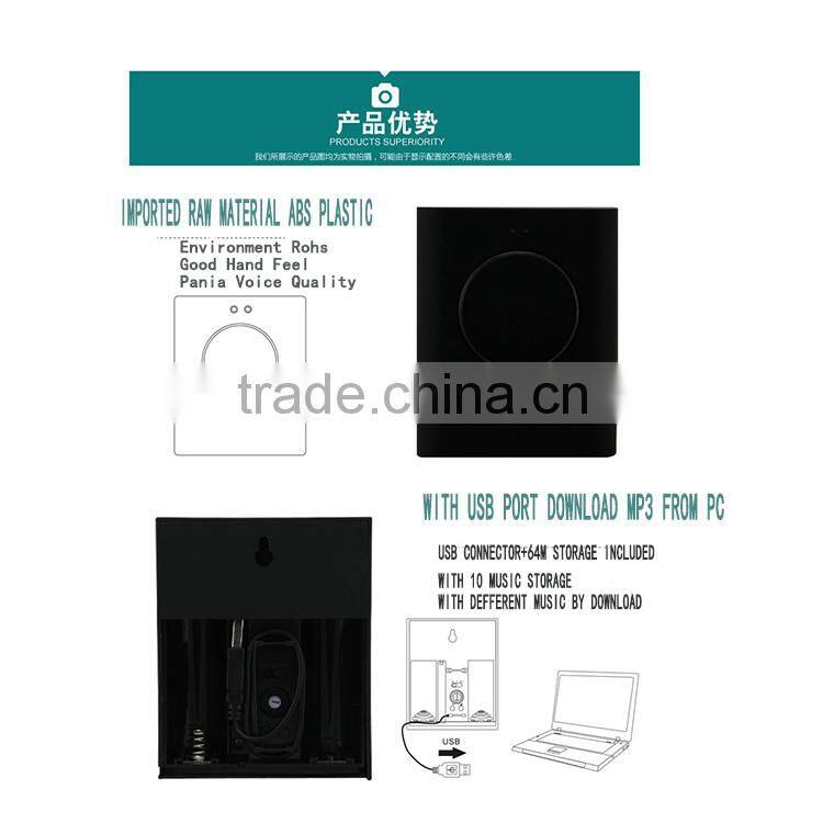 Seldorauk ROHS CE certification passed Music Smart Home mp3 doorbell sounds