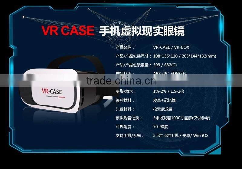 New design VR 3D case for watching Vedio/playing game from smartphones