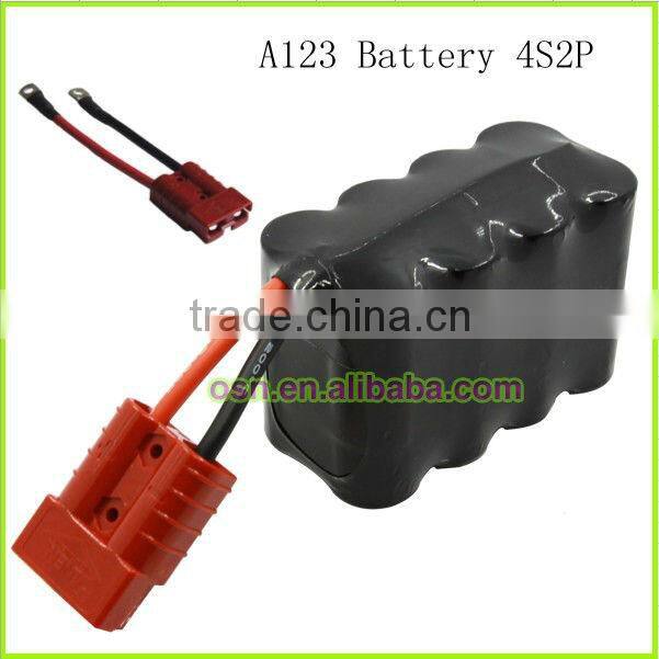A123 12v scooter battery-4.6Ah