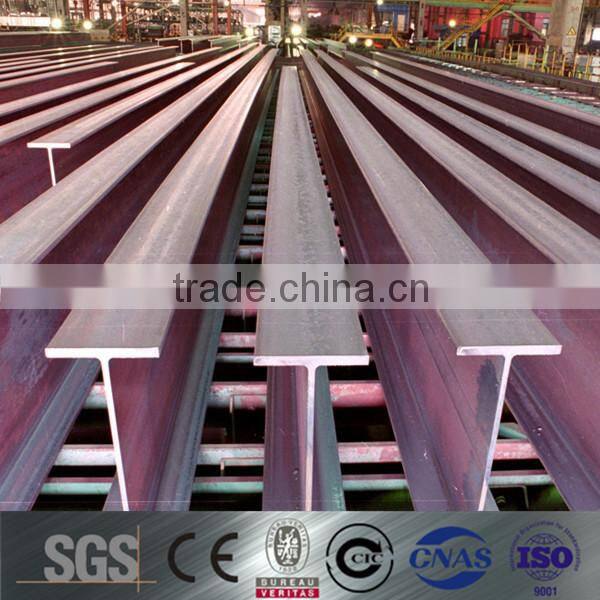 high quality frp pultruded i beam