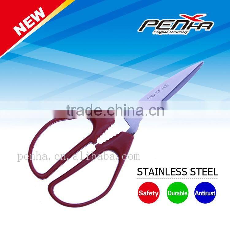 New design household tools stainless steel vegetables cutting scissors