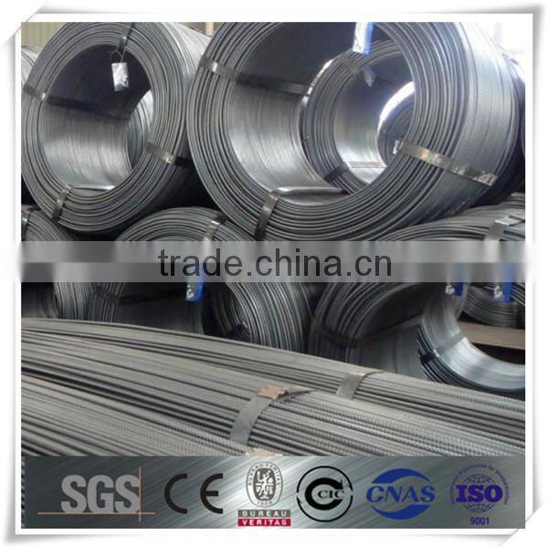 low price deformed bar steel weight