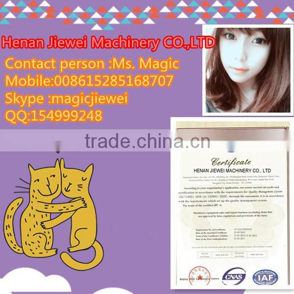 China hot sale and high efficient shrimp pond farming aerator