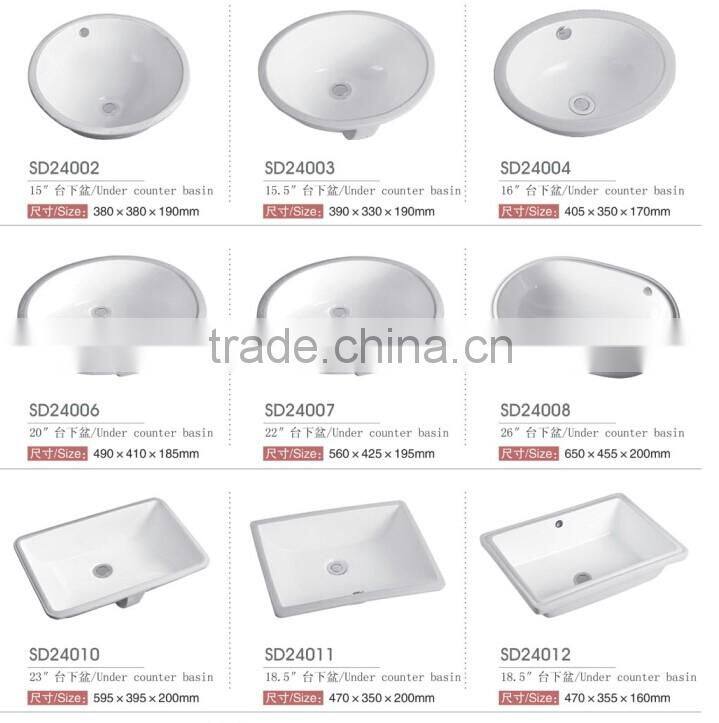 China undercounter porcelain bathroom sinks