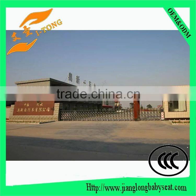 car booster sleeping basket for baby