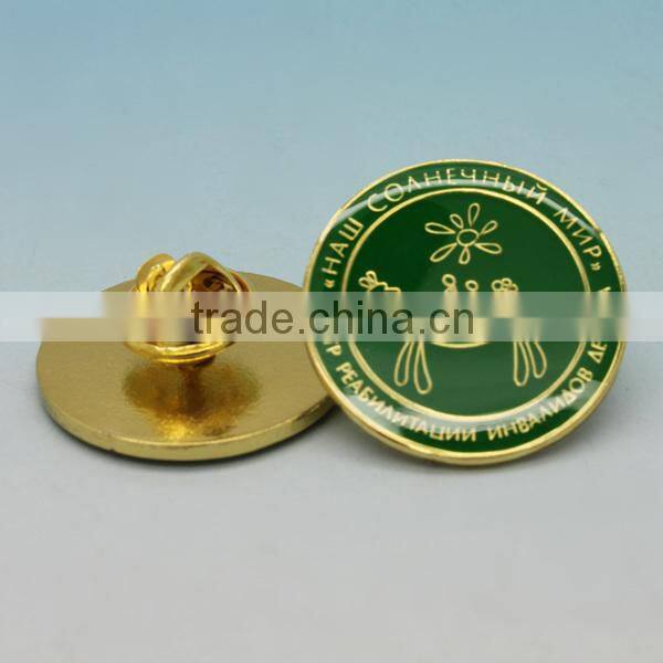 Plated Metal sheriff star badge