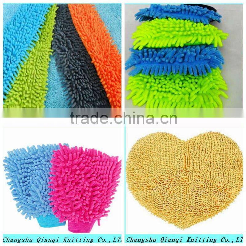 all kinds of microfiber chenille cloth