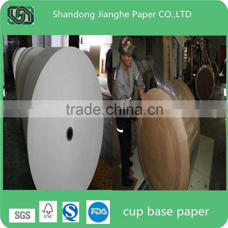 70g-80g Uniform evenness,Printing offset paper with good effect.