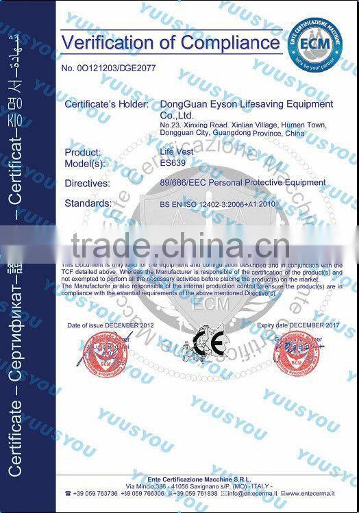 solas approved life jackets