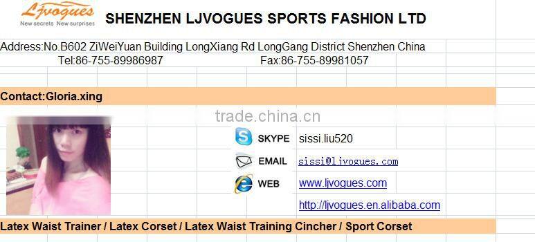 100% latex strapeless 9 steel bones with air holes waist cinchers