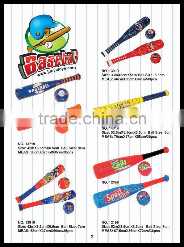 plastic baseball bat and ball