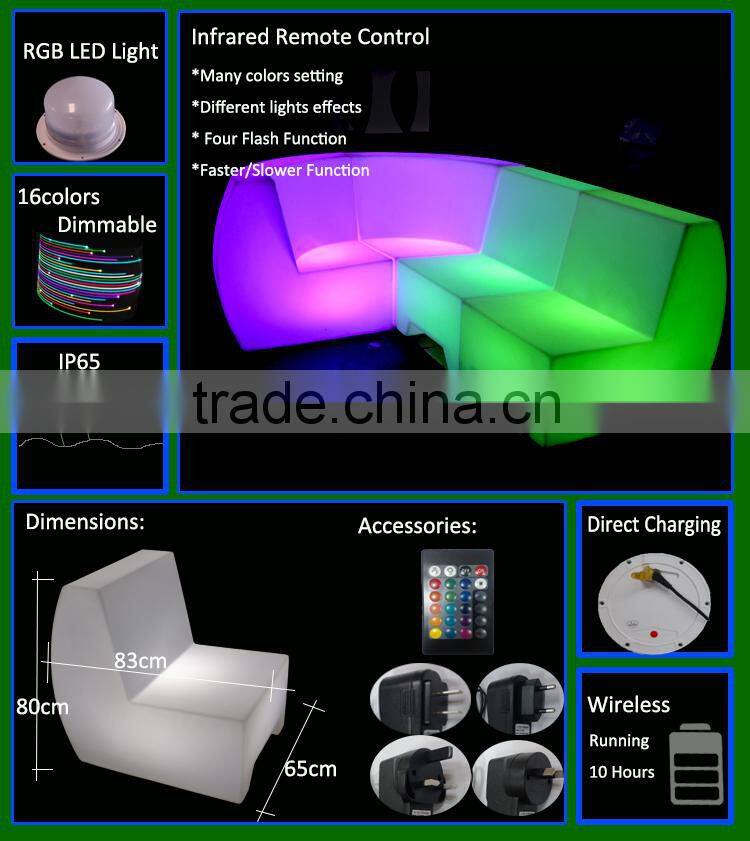 outdoor plastic light up LED sectional sofa used in bar nightclub