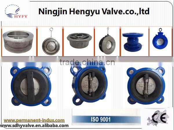 Hot Sale (wafer & lug) Butterfly Valve, Check Valve & Y Strainer