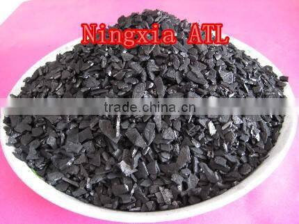Coconut Shell Activated Carbon catalyst