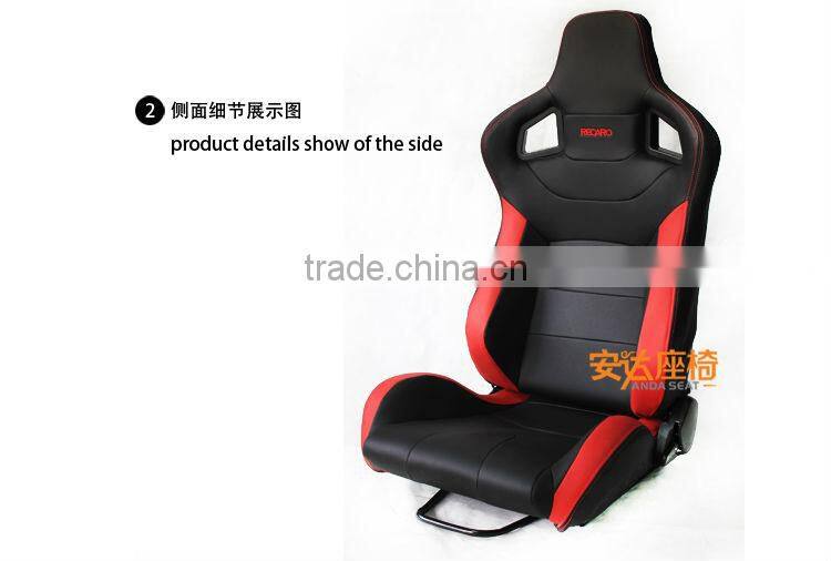 Car Seat Adjustable Racing Seat PVC Leather Race Seat AD-2