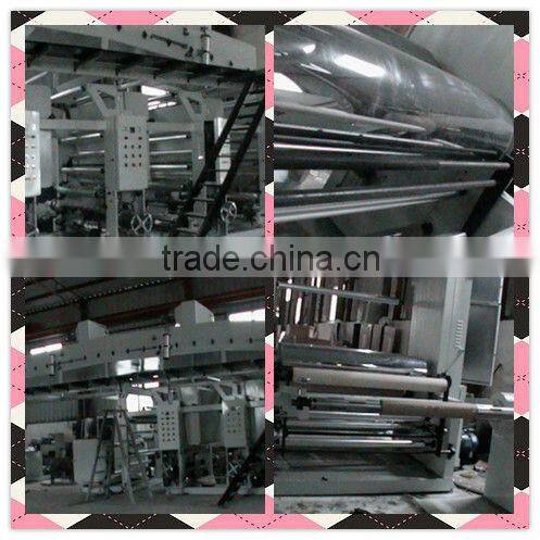 YS-ZF1500 computerized middle grade rotogravure printing machine