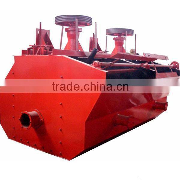 High Production flotation machine flow chart For Sale