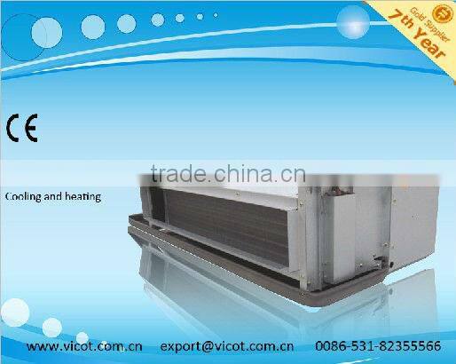 ducted type fan coil unit